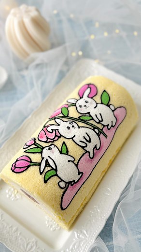 79K views · 94 reactions | What about this cute roll design? The recipe is at the link in the profile header | Kate Pastry Chef | Facebook