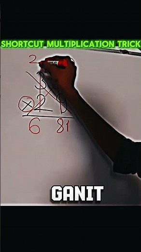 shortcut multiplication trick || ganit question trick || maths class || ganit saval trick || #shorts