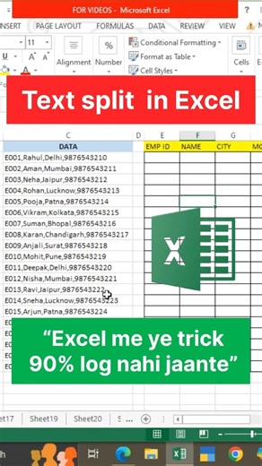 Excel me Split Text kaise kare | Text Split Option in Excel | Split Data in Excel Easy Trick