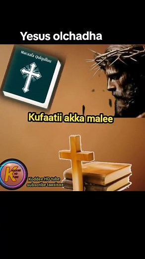Miidiyaa Kiristaanaa | Miidiyaa Kiristaanaa