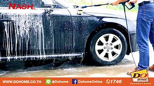 1.1K views · 17 reactions | Dohome Guide ขอเสนอ ตัวช่วย!...