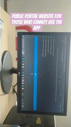 Public Portal website login look | Use website for those who can't use app