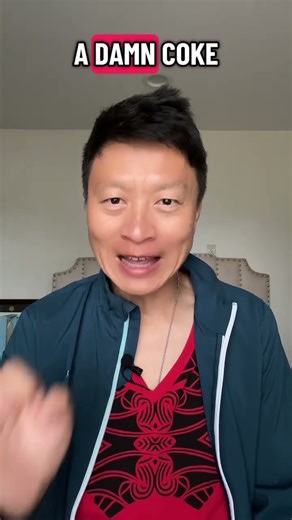 Panda Express secret menu