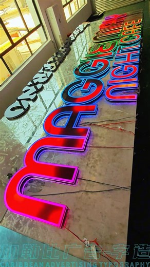 Immersive sign production#sign #signage #design #signagedesign #ledlight