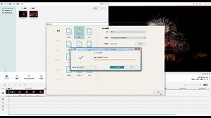 MP4ファイルの分割・結合・リサイズする方法とおすすめのソフト＆オンラインツール