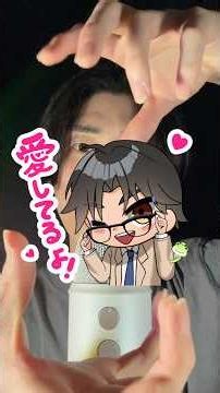 【3周年記念🎉】カエルくん初のLINEスタンプが遂に発売！！ #asmr #line #スタンプ #周年
