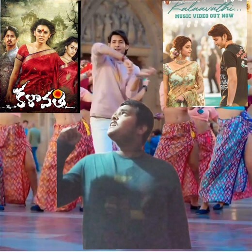 come on come on kalavathi #kalavathisong #kalavathi #viral #Kalaavathi #ComeOnComeOnKalavathi