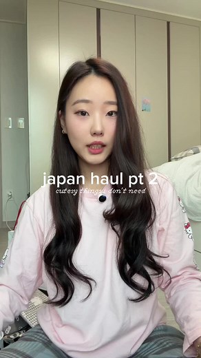 Japan Haul Part Two: Adorable Finds You Didn't Know You Needed