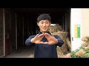 アタック！地方競馬｜第234回｜祝！ホッカイドウ競馬三冠達成 ベルピット Part１｜NAR公式