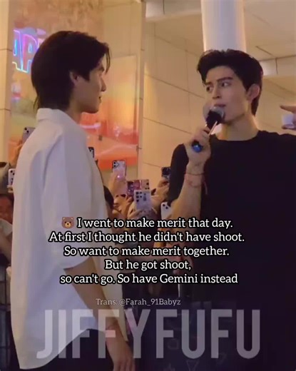 ทำบุญวันกับเพิร์ธซานต้าและโฟลต