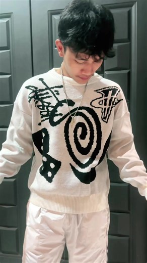 Stylish Cardigan Outfit Ideas for Modern Men