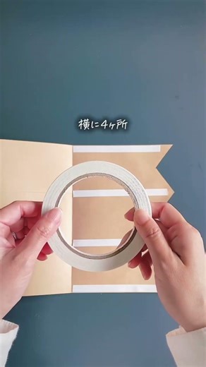 子どもの日前日🎏親子で作るビリビリこいのぼり✨思い出になる✨子どもと楽しむ簡単DIYこいのぼり🎏