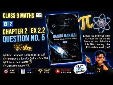 🔥 Ganita Manjari Class 9 Maths Ex 2.2 Q5 | Linear Polynomials Word Problem 📘