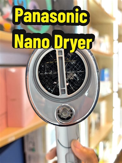 Discover the Panasonic Nano Hair Dryer: A Smart Living Essential