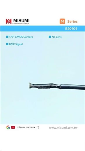 B20904 [MISUMI Camera]