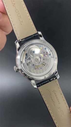 Seagull Qin Ultra-Thin Automatic Tourbillon Watch #seagullwatch #luxurywatches