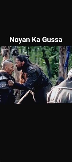 Ertugrul Noyan Ki kaid se farar