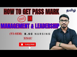 How to Pass Nursing Management & Leadership | NN4U | Top 20 Important Essays for BSc Nursing