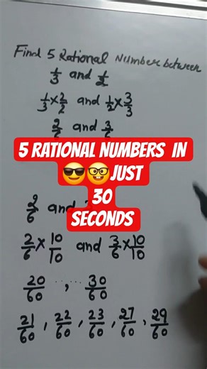 CLASS 9 NCERT MATHS | HOW FIND 🤔 5 RATIONAL NUMBERS IN 30🫰SECONDS
