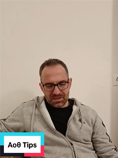 Crazy Stat🎁 Σωστά -Λάθος 3-2✅ ή 2-3✅ 4-1 ❌ 5-0❌ 😱 Δε σπάει 25 χρόνια!! Ισχύει για ΑΟΘ| ΑΟΔ •ΓΕΛ & ΕΠΑΛ🤫 🔍Αν βρεις εξαίρεση γράψε στα σχόλια. Challenge: 👀 Έλεγξε αν ισχύει το μοτίβο 3-2 σε: 💻 Πληροφορική 📗Γλώσσα 📘Μαθηματικά και ✍️ σχόλια.#👉Follow για more exam tips. 📌 Είναι ένα καταγεγραμμένο στατιστικό. ⛔Δεν αποτελεί πρόβλεψη.#aothtips#ΑοθΕπαλ#panellinies#Gel