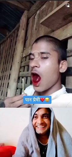 paan premi……. #foryou #panlover