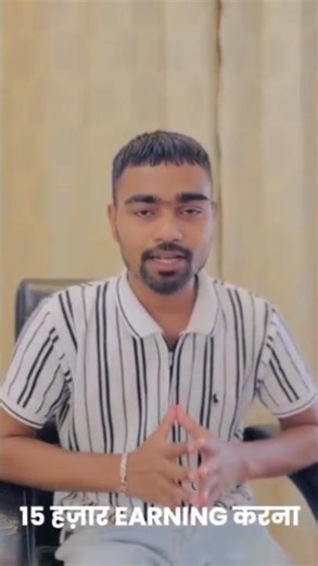 Introducing the "VitalWear SmartBand," a next-generation wearable gadget