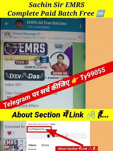 sachin academy emrs batch free on telegram | emrs classes by sachin sir paid course free telegram