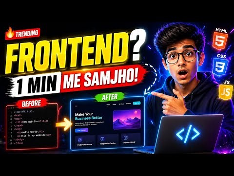 👉“Agar tum 1 minute me samajh gaye ki Frontend kya hota hai #codexaari#frontend#fullstackdeveloper