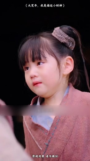 18K views · 330 reactions | Movies 430! Part 1 | ADSF Hammam Laghzez جمعية تنمية بلا حدود حمام الاغزاز | Facebook