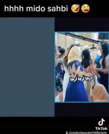 Cheb Midou Officiel 🔵 (@chebmidou7)’s videos with son original - Cheb Midou Officiel 🔵