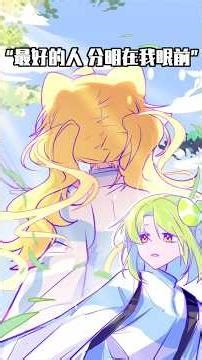 Tớ đã cố hết sức rồi mà. #hoathinh