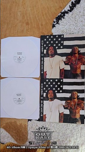 vinyl new release: Outkast -4th "Stankonia" 2 Opaque White LP 2000年/2025.10.31再版 #hiphop #outkast