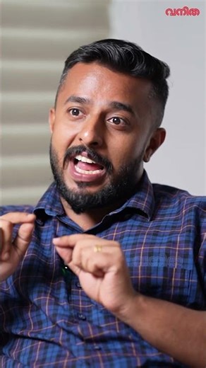 "ഇതിനൊരു അവസാനം ഉണ്ടോ?" | Athulkrishna vk | Interview Vanitha