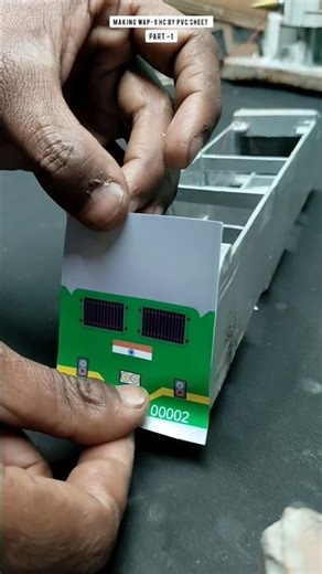 making wag-9 hc by PVC sheet part-1 | #clips #train #