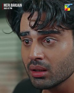 2.4M views · 83K reactions | Tum Ek Number Ki Makkaar Aurat Ho! Continue Watching Drama Serial #MeriBahuain, Daily At 07:00 PM, Only On #HUMTV❤️✨ #HUMTV #MeriBahuain #ShaguftaEjaz #BabarAli #MehrunisaIqbal #HaroonShahid #MalikAqeel #KanwalKhan #RahatGhani #AhmedRafique #AimanZaman #TehseenWajahat #DaniyalQureshi | HUM TV | Facebook