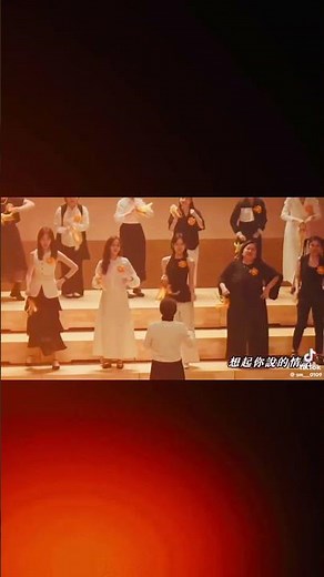 陽光女子合唱團（姐姐妹妹站起來）
