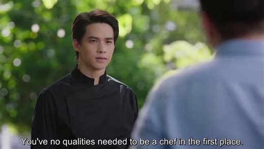 Bite Me -Ep7- Eng sub BL