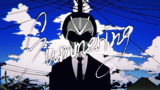 Summering 【 カバー 】 【 歌ってみた 】