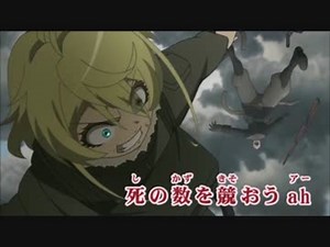 【ニコカラHD】【幼女戦記】JINGO JUNGLE(On vocal)【PV】