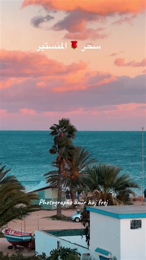 Amir haj fraj photography on Reels