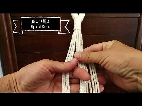 Simple! How to make a plant hanger knitted with macrame cord.