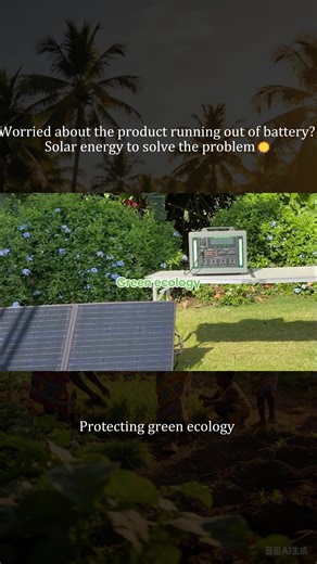 Still using a diesel generator? New energy storage helps you solve it#lagos #powerbank #outtlook #picnic