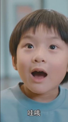 cute boy reaction 🥰🥰 please be married Chinese drama🥰🥰 #whatsappstatus #short #dramashort(ms)