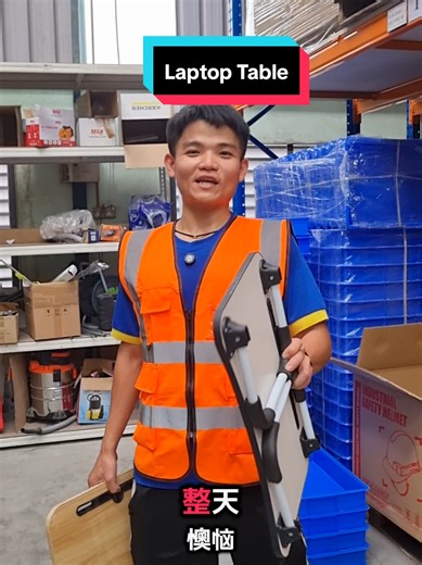 Essential Features of Laptop Tables