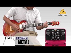 BEHRINGER / ウルトラメタル UM300 サウンドバリエーション