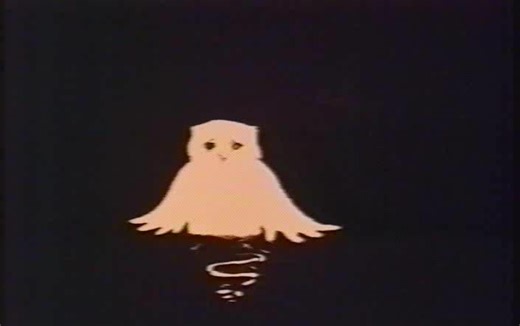 【动画短片】娶了鹅的猫头鹰 The Owl Who Married a Goose (1974)