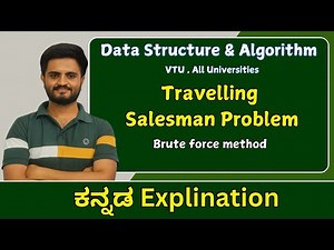 Traveling Salesman (Brute Force method )Problem |Data structures &Algorithm