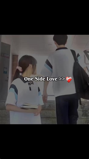 Exploring One-Sided Love Stories