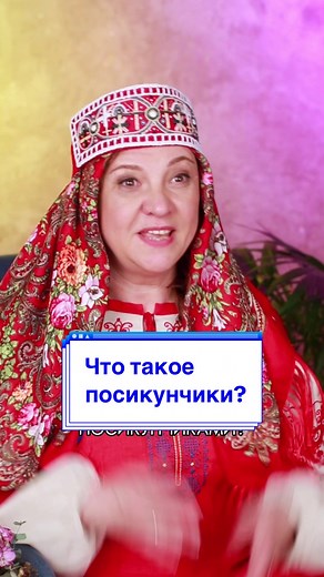 Пермские пирожки с мясом: Что такое посикунчики?