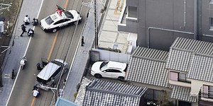 86-Year-Old Japanese Man Detained As Sole Suspect for Hospital Shooting and Hostage-Taking Incident
